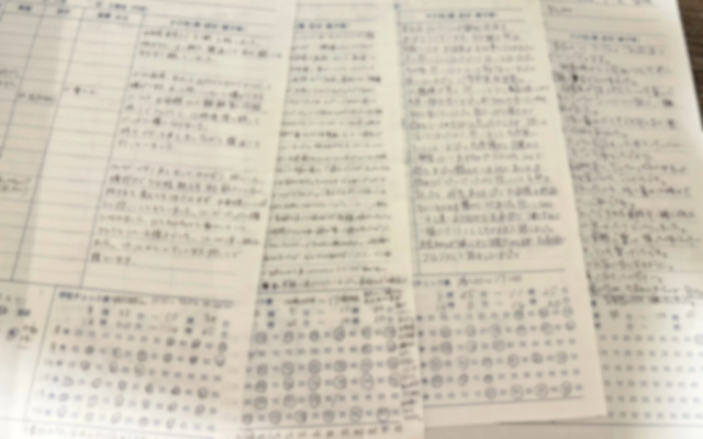 病児ノートにはベビーシッターさんが記載してくれた子どもの様子がびっしり