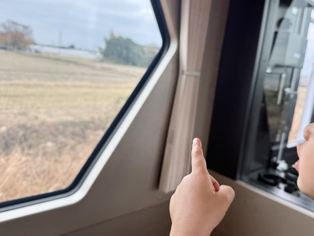 行きも帰りもずっと窓から見える景色を見て喋っていました