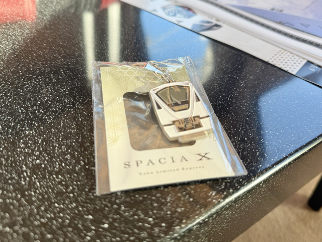 車内限定オリジナルのスペーシア Ⅹキーホルダー
