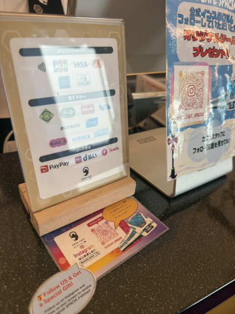 GOEN CAFE SPACIA Xの支払い案内ポップ