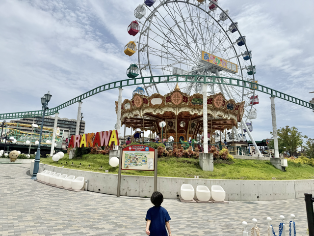 あらかわ遊園に初めてきた4歳の息子